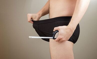 How to enlarge penis at home